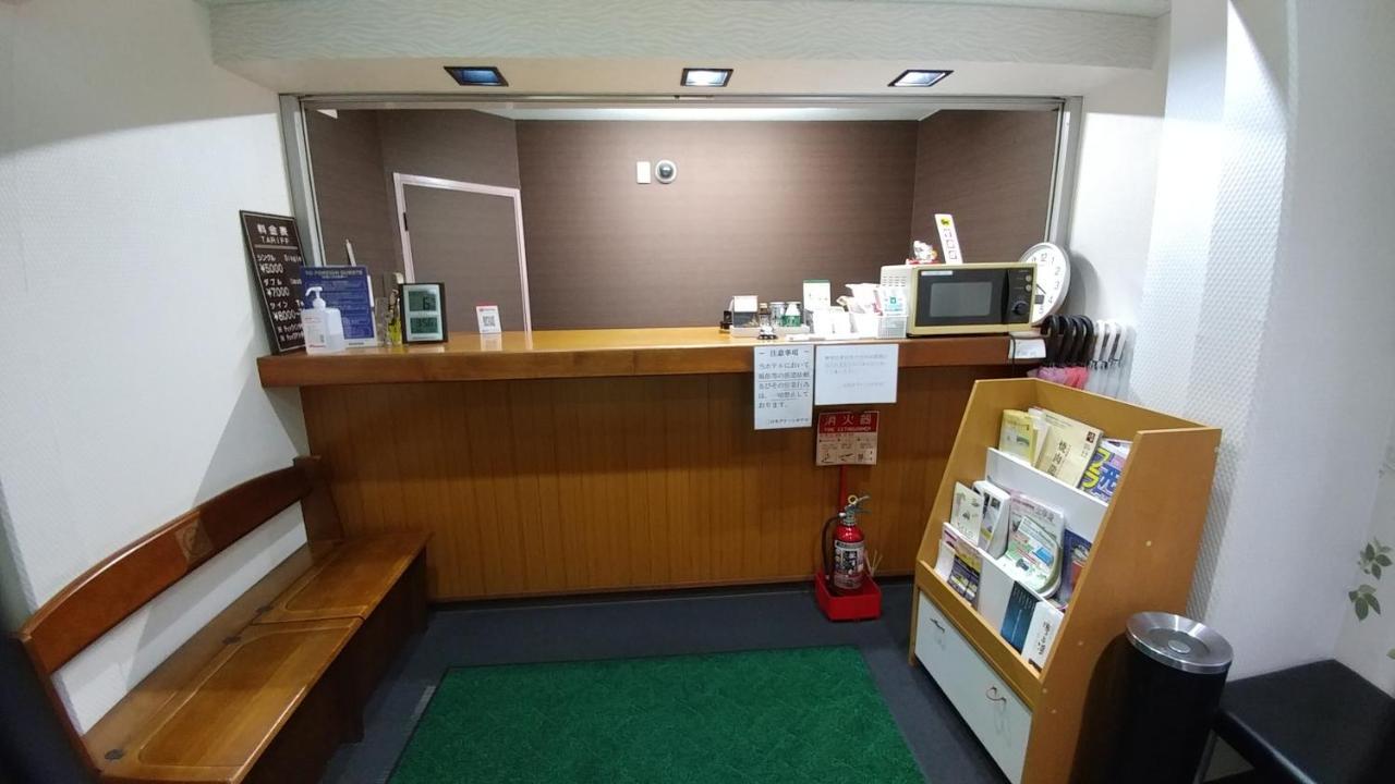 Futsukaichi Green Hotel Chikushino Exterior photo